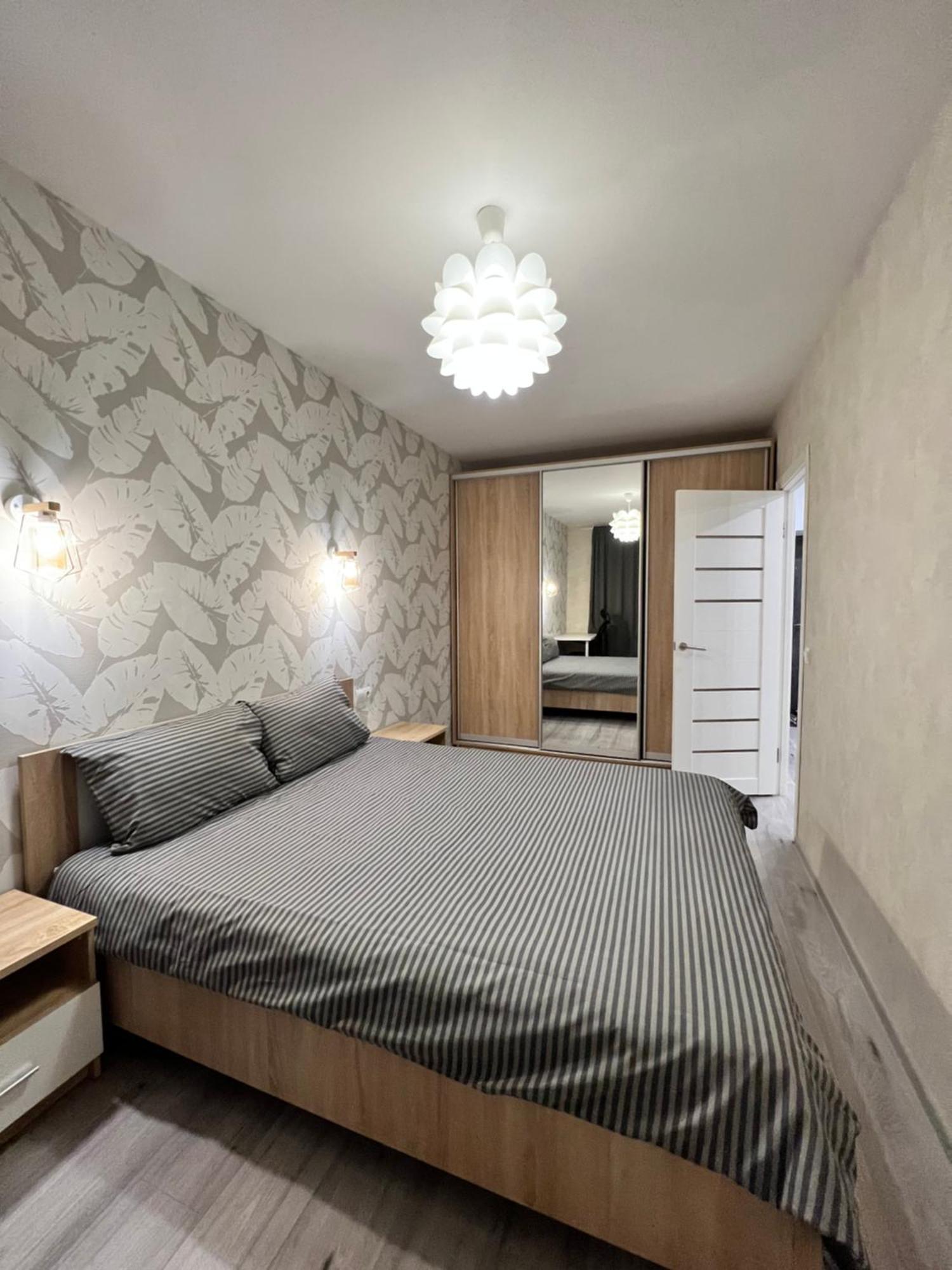 Gold Apartment Vysochana18 Ивано-Франкивск Екстериор снимка